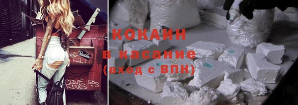 jwh Богородицк