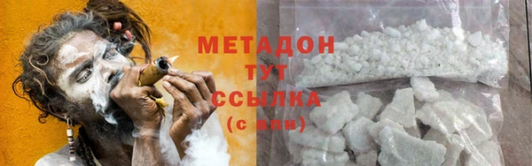 мескалин Богданович