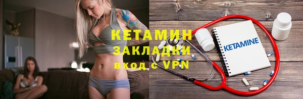 jwh Богородицк
