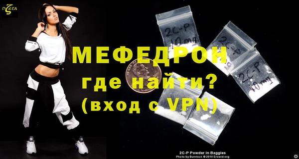 jwh Богородицк