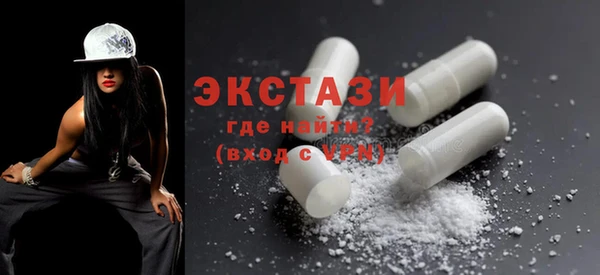 jwh Богородицк