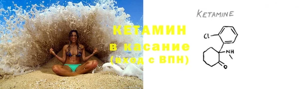 jwh Богородицк