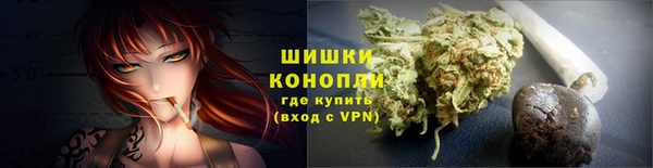 марки lsd Сосновоборск