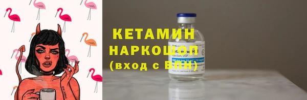 jwh Богородицк