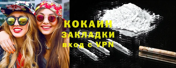 jwh Богородицк