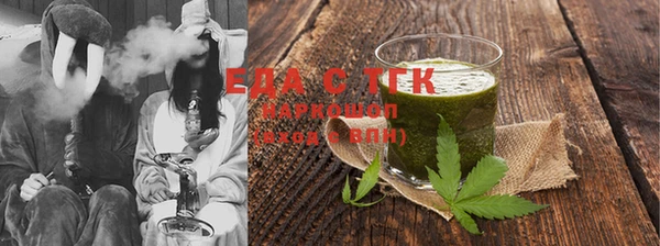 мескалин Богданович