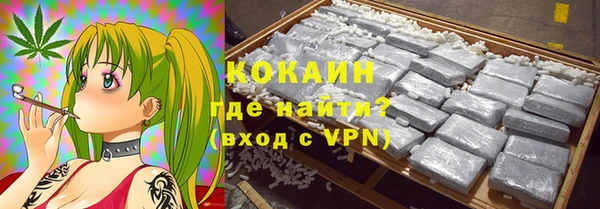 jwh Богородицк