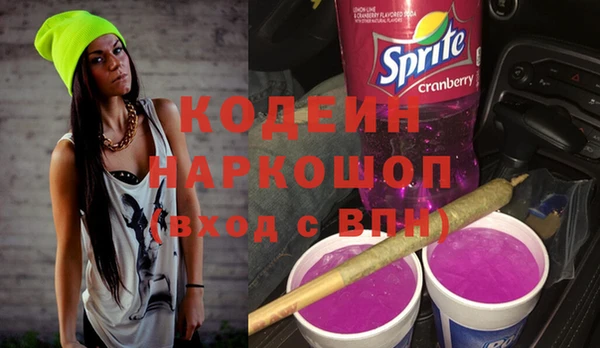 jwh Богородицк