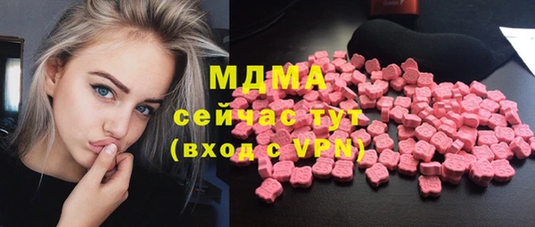 мескалин Богданович