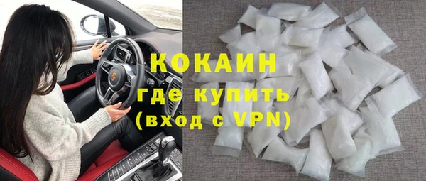 мескалин Богданович