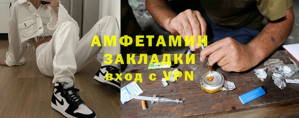 jwh Богородицк