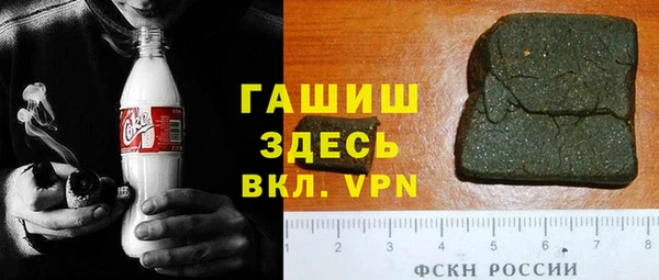 jwh Богородицк