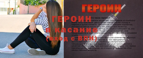 мескалин Богданович