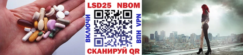 LSD-25 экстази кислота  Южно-Сухокумск 