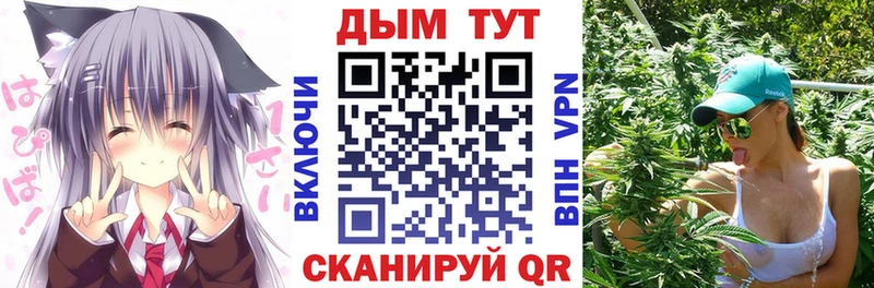 купить наркотик  Южно-Сухокумск  Бошки Шишки Amnesia 